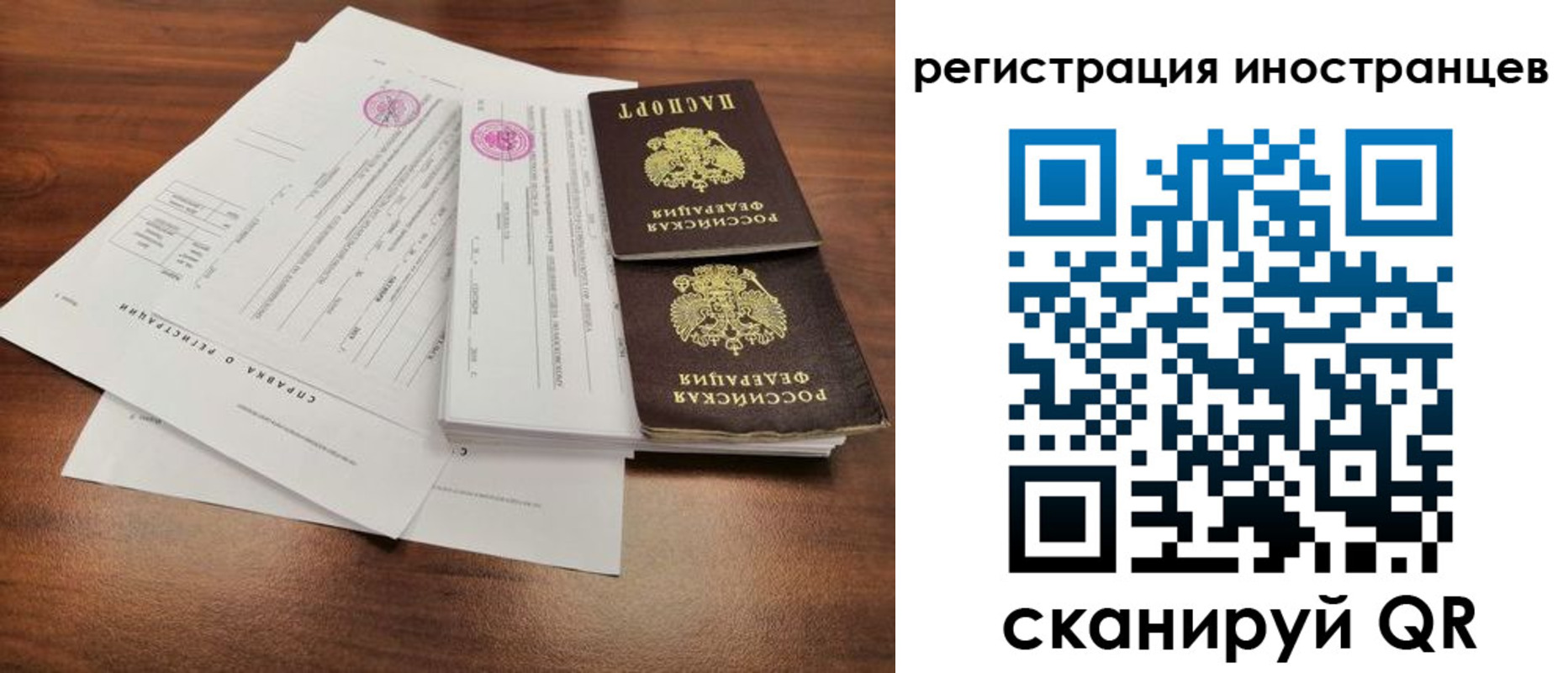 пропишу в квартире в Осташкове